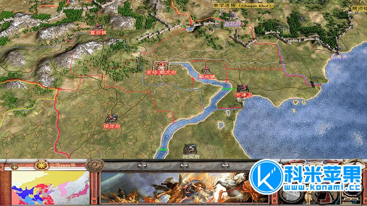 全面战争:日月共明 for mac 2021重制版 全面战争:日月共明 for mac 2021重制版