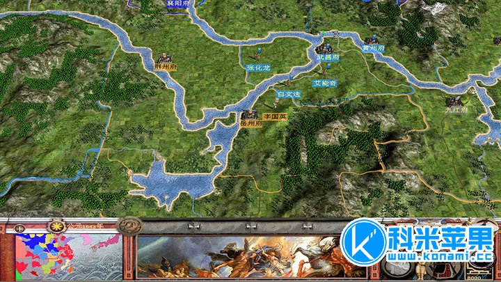 全面战争:日月共明 for mac 2021重制版 全面战争:日月共明 for mac 2021重制版