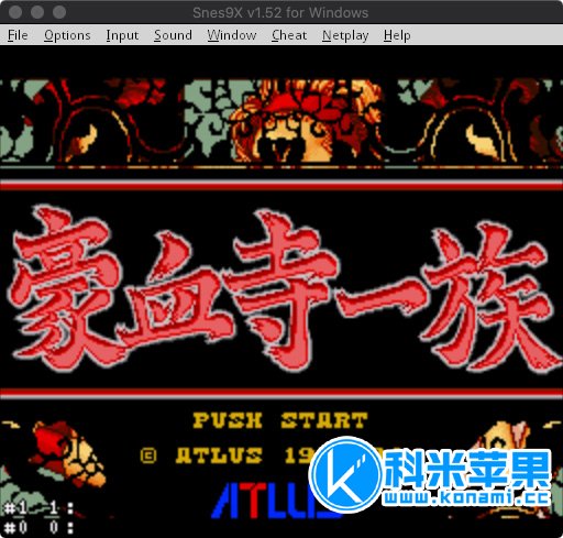 超级任天堂游戏合集 SNES Collections for mac 2021重制版 超级任天堂游戏合集 SNES Collections for mac 2021重制版