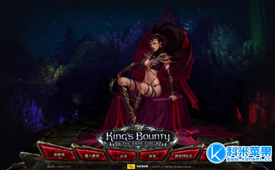 国王的恩赐:黑暗面 Kings Bounty: Dark Side for mac 2021重制版 国王的恩赐:黑暗面 Kings Bounty: Dark Side for mac 2021重制版