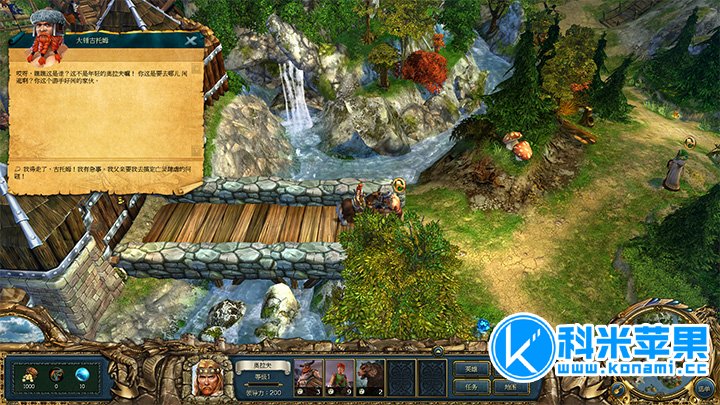 国王的恩赐：北方勇士+冰与火 Kings Bounty for mac 2021重制版