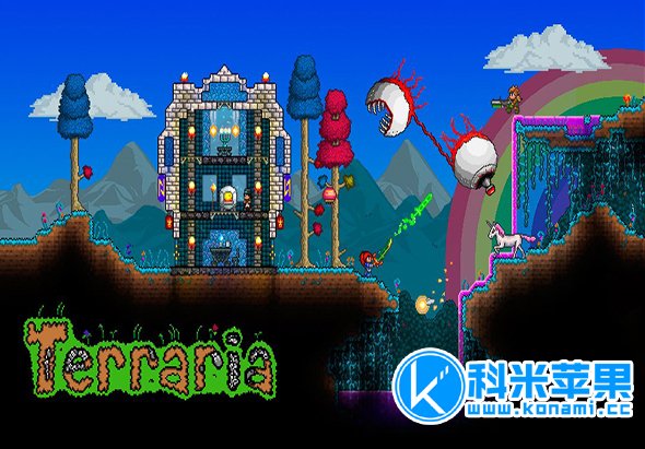 泰拉瑞亚 v1.4.3 Terraria for mac