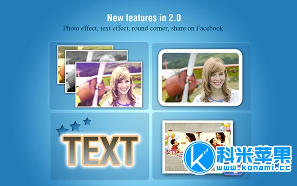 Picture Collage Maker pro v3.7.6 图象拼贴制作 for mac Picture Collage Maker pro v3.7.6 图象拼贴制作 for mac