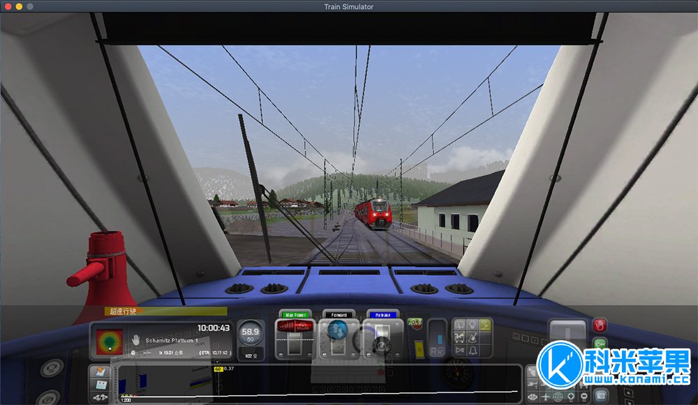 模拟火车2018 Train Simulator 2018 for mac 模拟火车2018 Train Simulator 2018 for mac