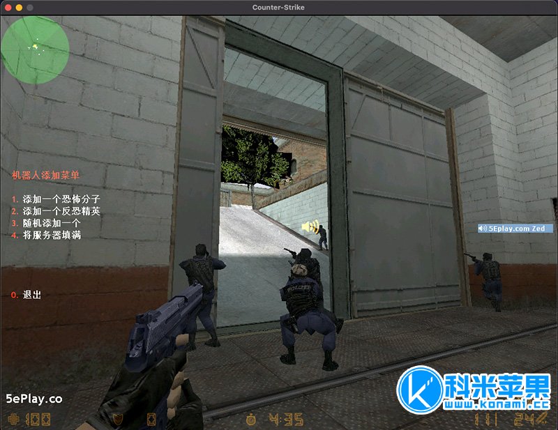 反恐精英 CS1.6 Counter-Strike 2021重制版
