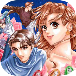 明星志愿3 Mac版 苹果电脑 单机游戏 Mac游戏