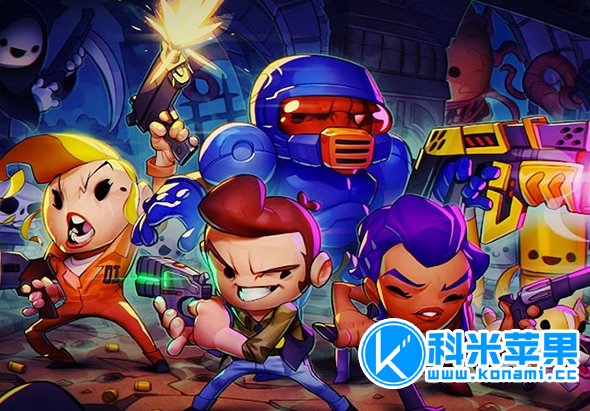 挺进地牢 Enter the Gungeon 2.1.7h for mac 挺进地牢 Enter the Gungeon 2.1.7h for mac