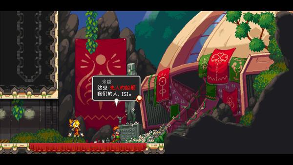 格拉尔的任务 for mac Quest Of Graal v1.0 格拉尔的任务 for mac Quest Of Graal v1.0