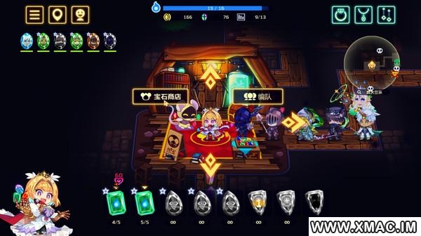 灵动骑士 for mac Vivid Knight v1.2.3 hotfix 灵动骑士 for mac Vivid Knight v1.2.3 hotfix
