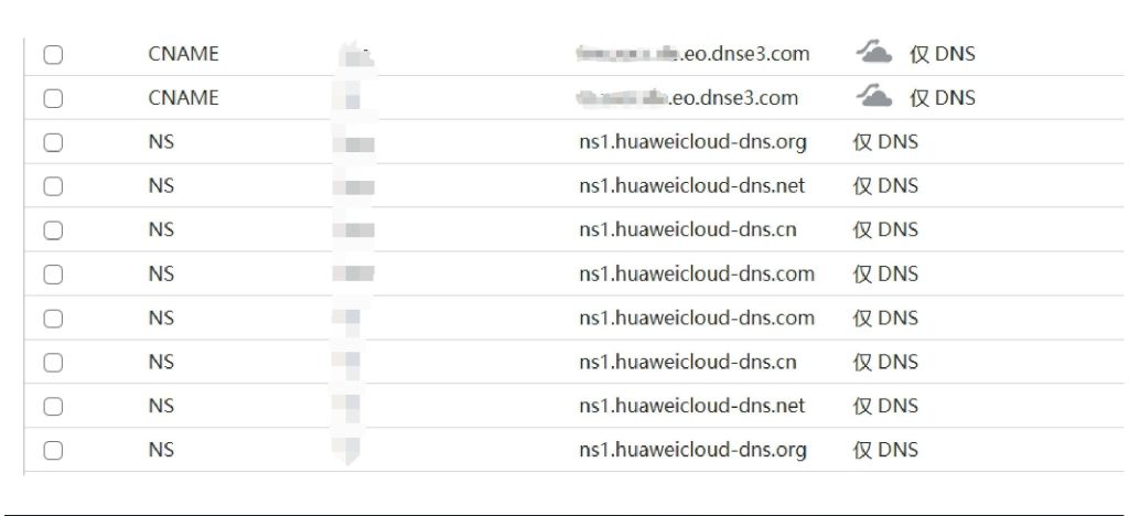 极简单域名玩转EdgeOne优选，小白也能秒上手！