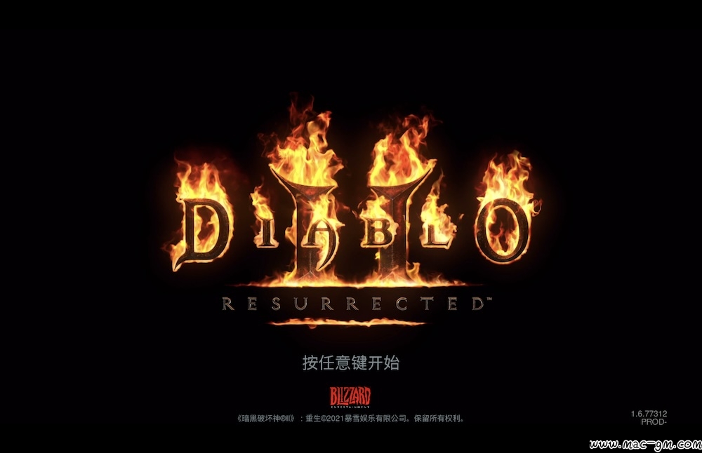 暗黑破坏神2：狱火重生 重制版 Diablo II Resurrected Mac版 For Mac 单机游戏 Mac游戏 暗黑2