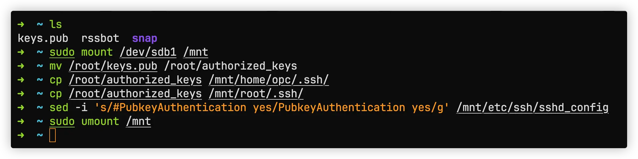 图 4.3 输入修改命令