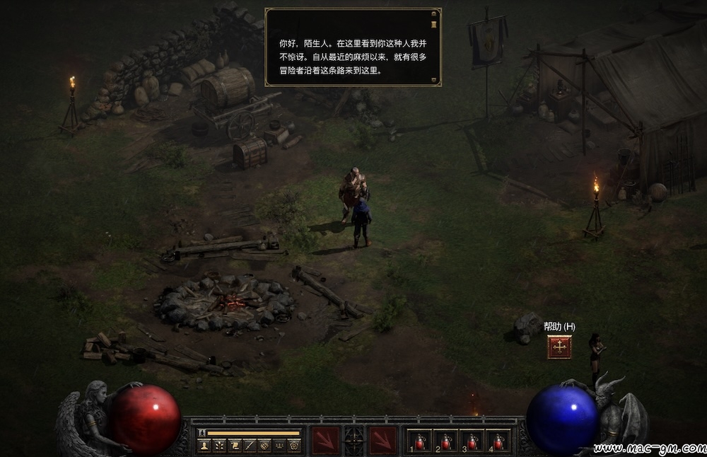 暗黑破坏神2：狱火重生 重制版 Diablo II Resurrected Mac版 For Mac 单机游戏 Mac游戏 暗黑2