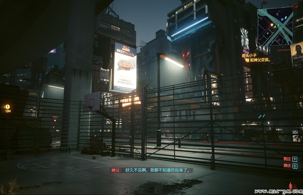 赛博朋克2077:终极版 Cyberpunk 2077: Ultimate Mac版 苹果电脑 Mac游戏 开放世界 原生版