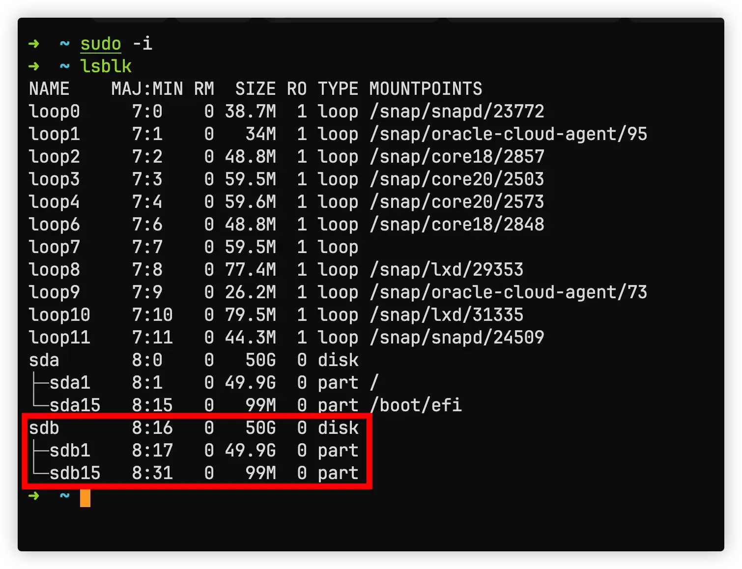 图 4 查看附加的引导券